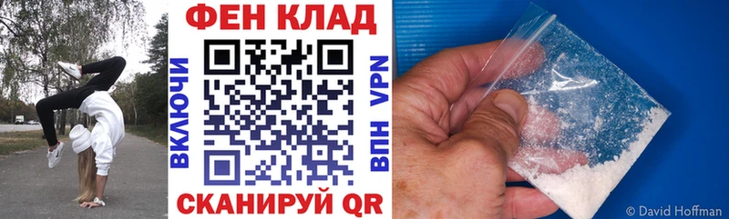 Amphetamine 98% Сурск