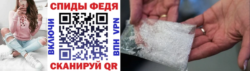 MEGA рабочий сайт даркнет клад АМФ 97% Сурск