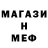 Метадон VHQ Vladimir Krohm