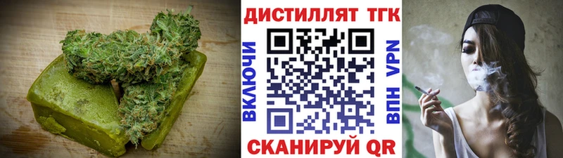 Canna-Cookies марихуана что такое наркотик MEGA сайт Сурск