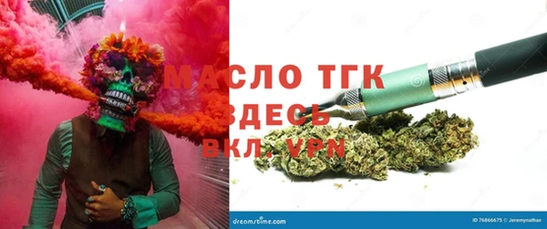 гашиш Аркадак