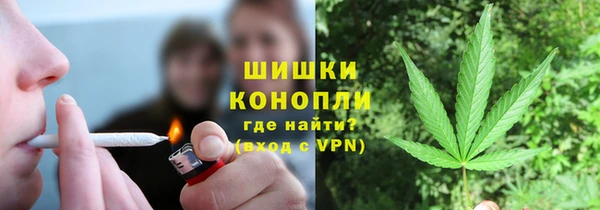 гашиш Аркадак