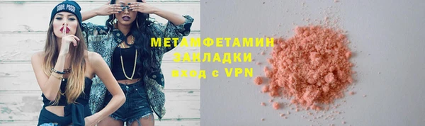 гашиш Аркадак