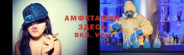 гашиш Аркадак