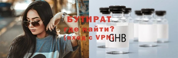 гашиш Аркадак