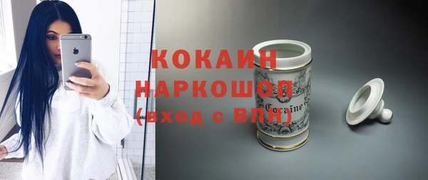 гашиш Аркадак