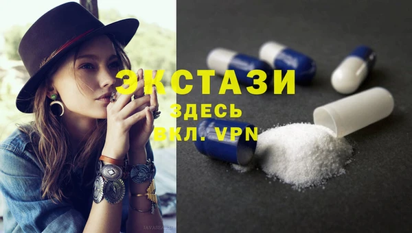 гашиш Аркадак
