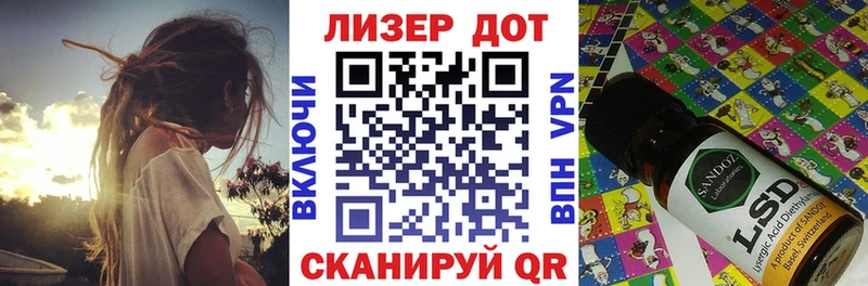 Марки 25I-NBOMe 1,5мг  цены   маркетплейс формула  Сурск 