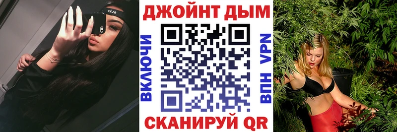 Конопля семена Сурск